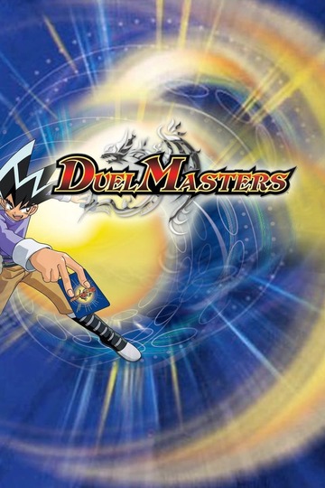 Poster of Duel Masters