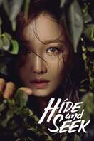 Poster of Hide and Seek
