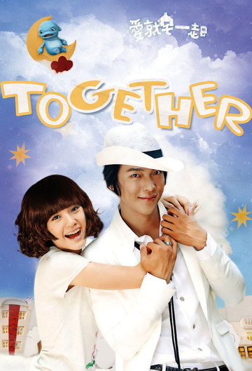 Poster of ToGetHer