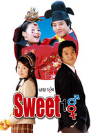 Poster of Sweet 18