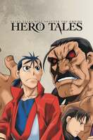Poster of Hero Tales