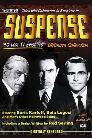 Poster of Suspense