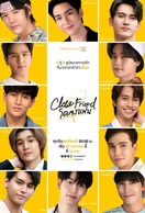 Poster of Close Friend