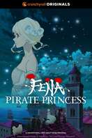 Poster of Fena: Pirate Princess