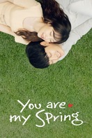 Poster of You Are My Spring