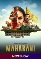 Poster of Maharani