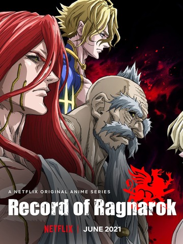 Poster of Record of Ragnarok