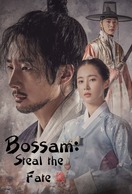 Poster of Bossam: Steal the Fate