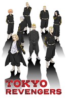 Poster of Tokyo Revengers