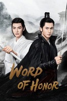 Poster of Word of Honor