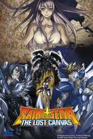 Poster of Saint Seiya: The Lost Canvas