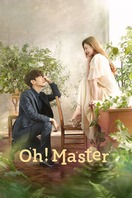 Poster of Oh! Master