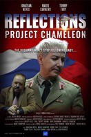 Poster of Reflections: Project Chameleon