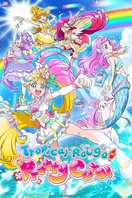 Poster of Tropical-Rouge! Precure