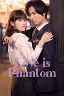 Poster of Love is Phantom