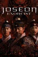 Poster of Joseon Exorcist