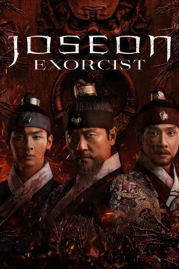 Poster of Joseon Exorcist