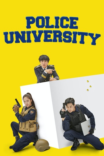 Poster of Police University