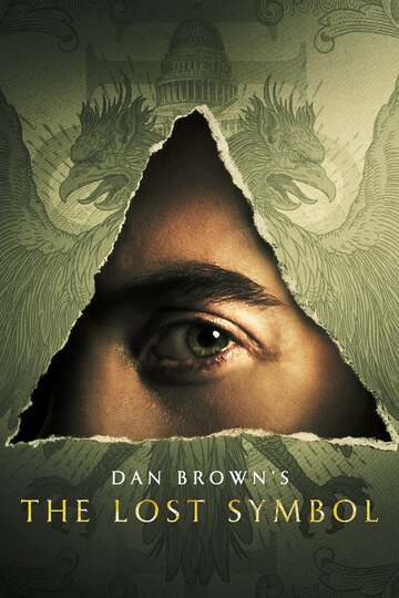 Poster of Dan Brown's The Lost Symbol