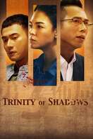Poster of Trinity of Shadows