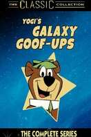 Poster of Galaxy Goof-Ups