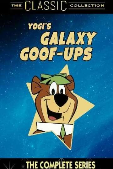 Poster of Galaxy Goof-Ups