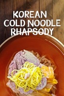 Poster of Korean Cold Noodle Rhapsody