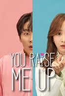 Poster of You Raise Me Up