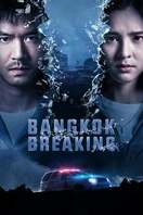 Poster of Bangkok Breaking