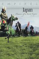 Poster of Japan: Memoirs of a Secret Empire