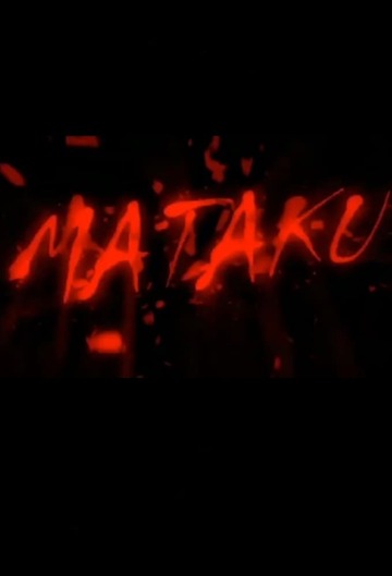 Poster of Mataku