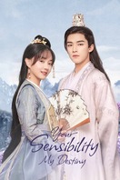 Poster of Your Sensibility My Destiny