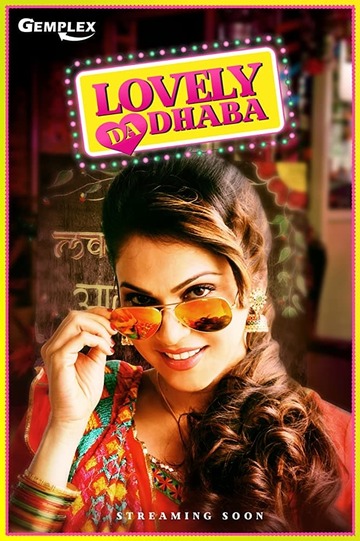 Poster of Lovely Da Dhaba
