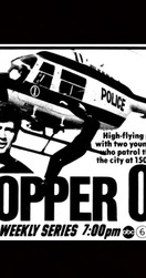 Poster of Chopper One