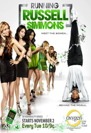 Poster of Running Russell Simmons