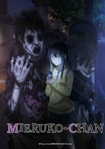 Poster of Mieruko-chan