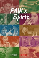 Poster of Paik's Spirit