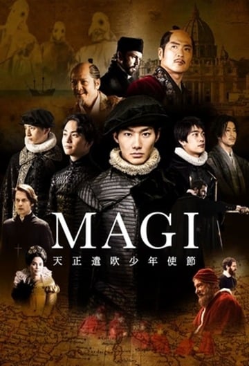 Poster of Magi: The Tensho Boy's Embassy