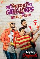 Poster of Gariahater Ganglords