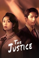 Poster of The Justice