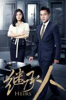 Poster of Heirs