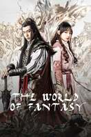 Poster of The World of Fantasy