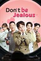 Poster of Don’t be Jealous