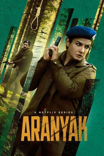 Poster of Aranyak