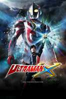Poster of Ultraman X