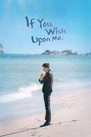 Poster of If You Wish Upon Me