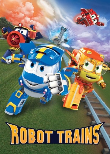 Poster of Robot Trains