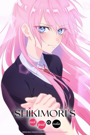 Poster of Shikimori's Not Just a Cutie