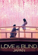 Poster of Love Is Blind: Japan