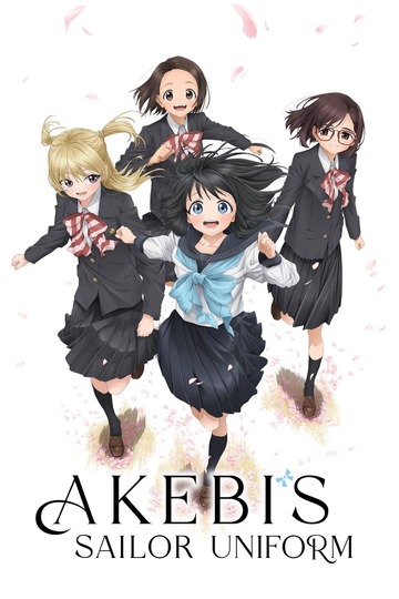 Poster of Akebi's Sailor Uniform